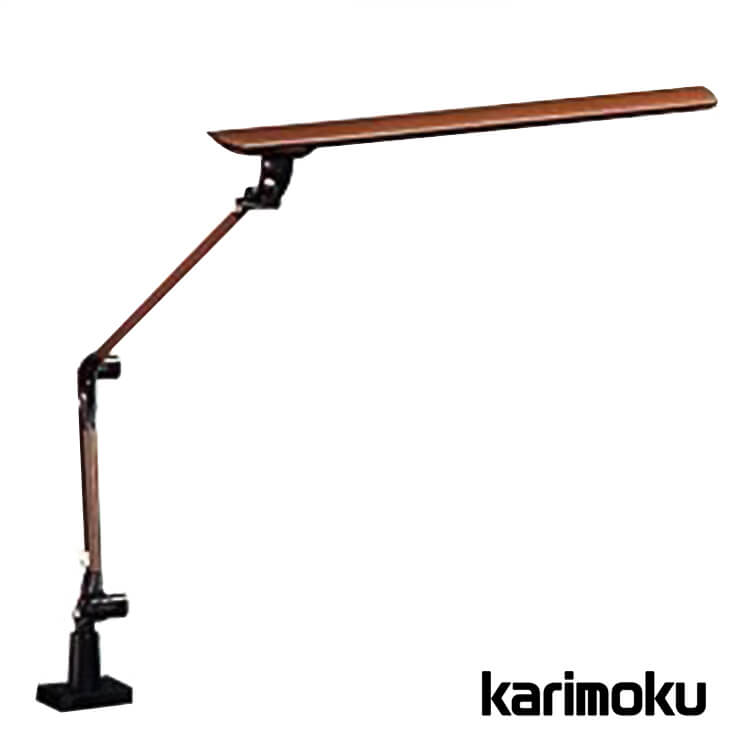 カリモク家具 スタンドライト デスクライト 学習机用 LED