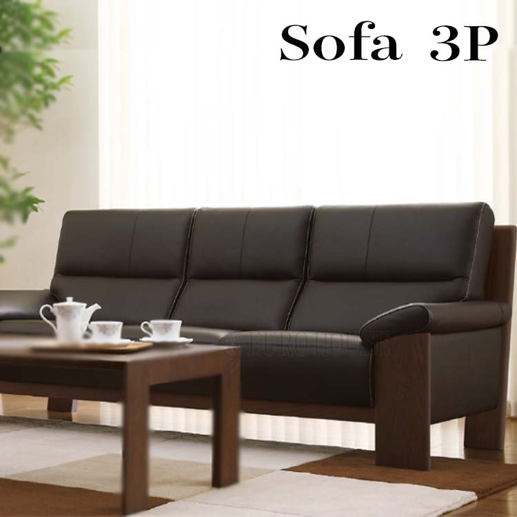 カリモク家具（KARIMOKU FURNITURE） カリモク ソファ ソファー 本革張