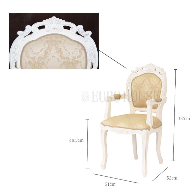 チェア ダイニングチェア 肘付 フランシスカ 猫脚 ヨーロピアン