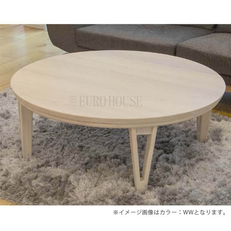 協立工芸 こたつ テーブル 円形 丸 85 BR こたつ 台 コタツ ブラウン