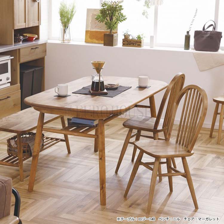 関家具 ダイニングチェア チェア 椅子 いす wood 食卓 木製 ナチュラル