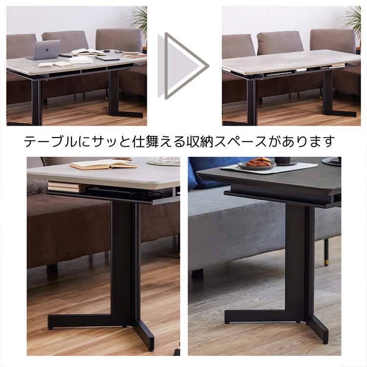 140 ダイニングテーブル セラミック 2本脚 ブラック グレー グレイ 石