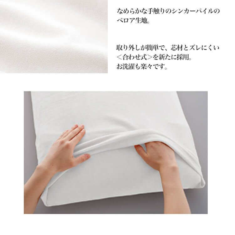 magniflex（マニフレックス） 寝具 枕 まくら 正規販売店/3年保証付 高