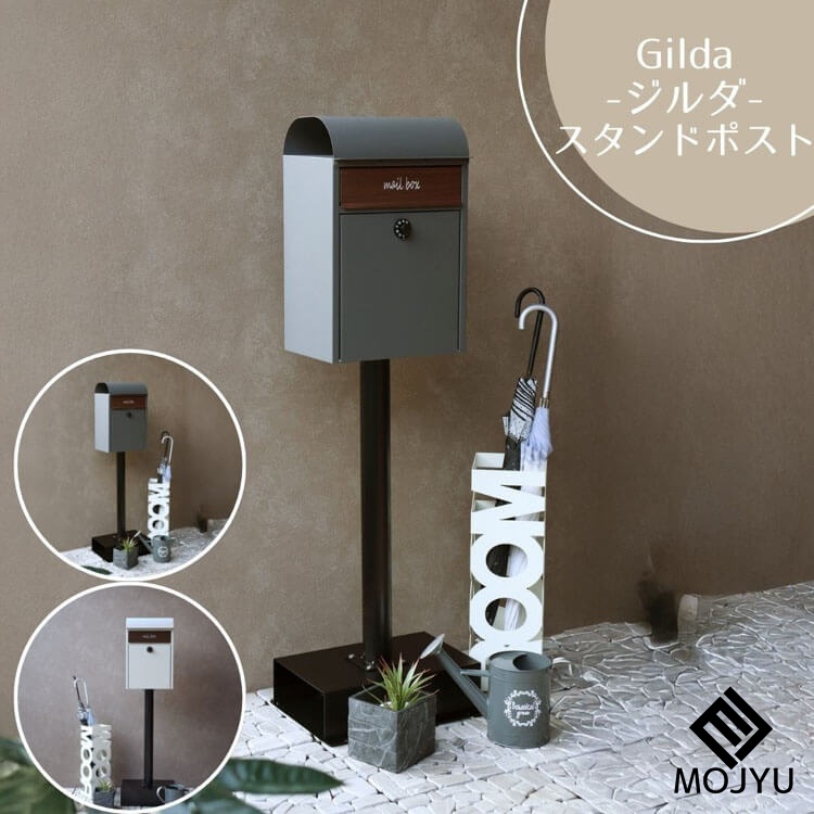 新品未使用⭐︎ Liebe宅配ボックス ポスト 宅配BOX グレー 宅配BOXレギュラー ライトグレー(EX13089)｜エクステリア（外構