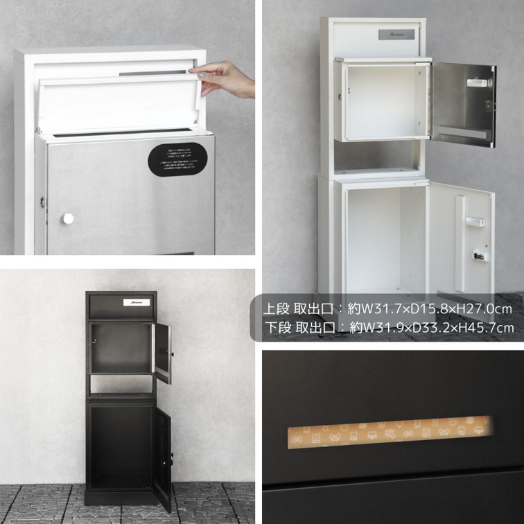 門柱型宅配ボックス付ポスト Franca フランカ ブラック おしゃれ 宅配