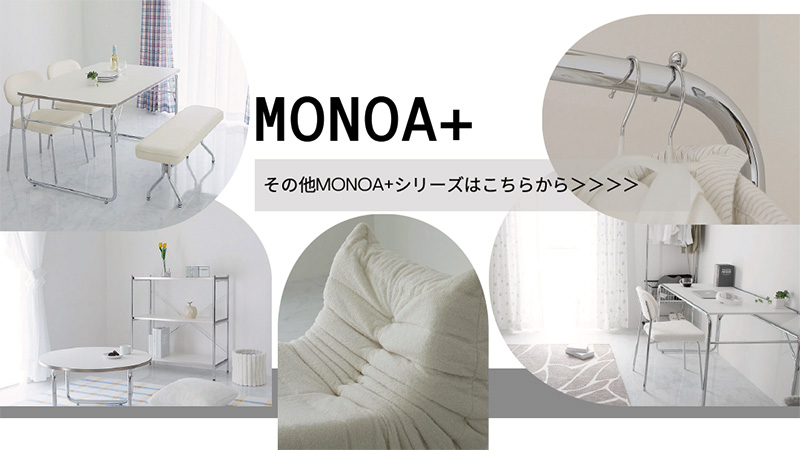 ユーロハウス 輸入家具インテリア - Yahoo!ショッピング