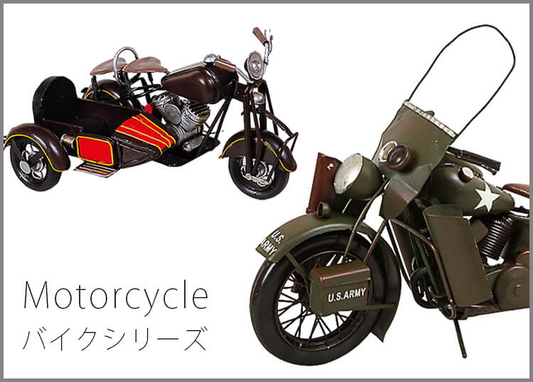 ブリキのおもちゃ racing car 車 レーシングカー 置物 オブジェ