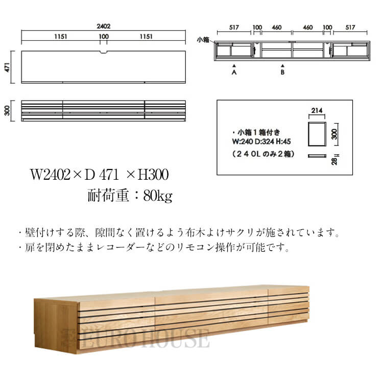 mrt-board-b04-1.jpg