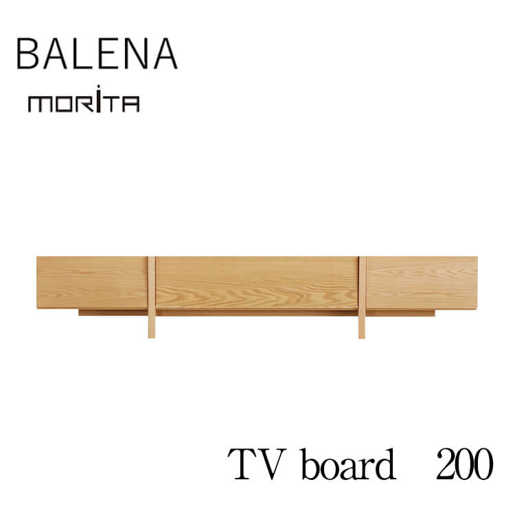 モリタインテリア工業 テレビ台 ローボード テレビボード TV台 TV