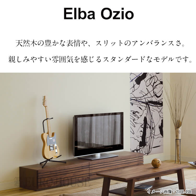 モリタインテリア工業 テレビ台 ローボード テレビボード TV台 TV 
