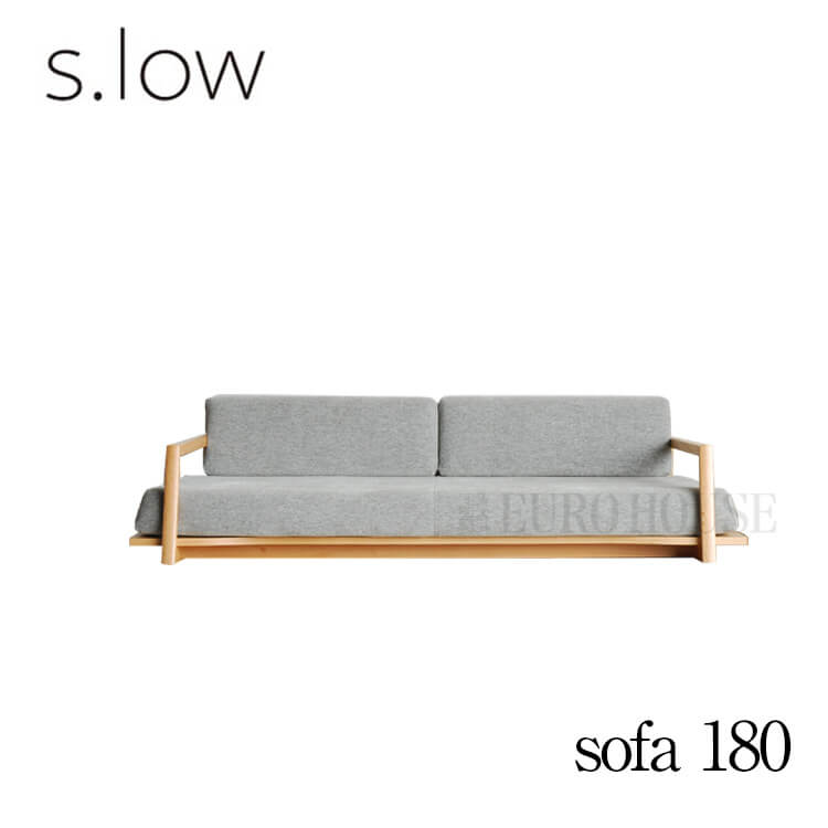 ソファ ソファー 2.5人掛け sofa 180 s.low エスロウ オーク リビング