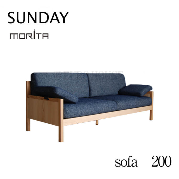 ソファ ソファー 3人掛け sofa 150 SUNDAY サンデイ オーク リビング