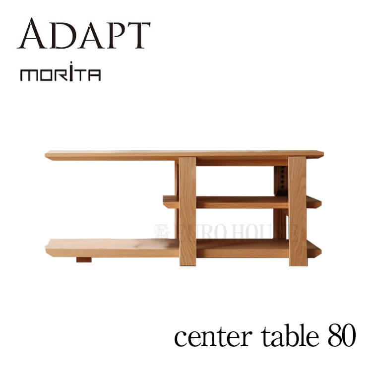 テーブル センターテーブル 80 table ADAPT アダプト NA 昇降機能