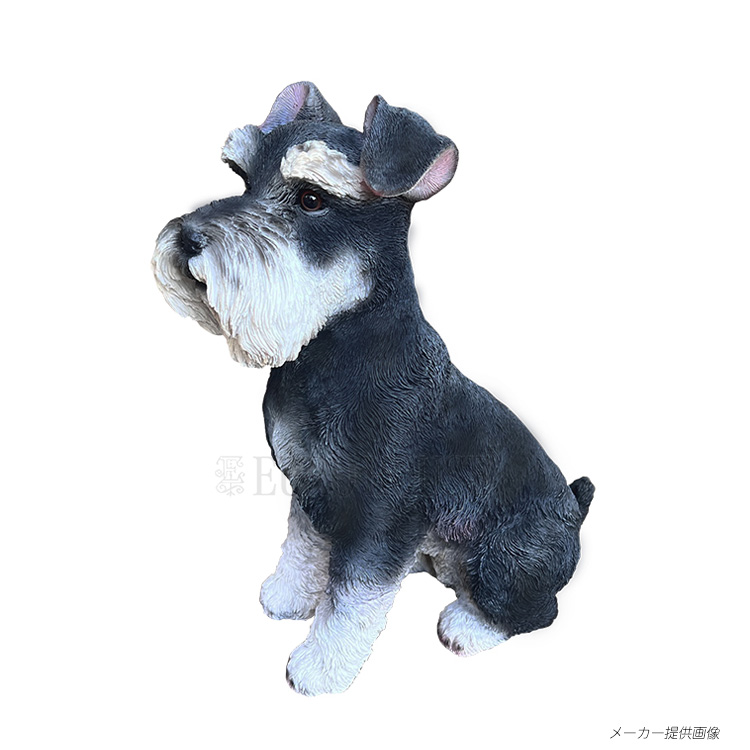 シュナウザー　置き物　オブジェ　インテリア　ガーデン オーナメント シュナウザーL 子犬 インテリア 犬 置物 ガーデン