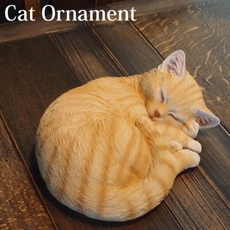 木彫り 猫 彫刻 眠り猫 眠猫 置物 飾り 縁起物 天然木 木工 東洋