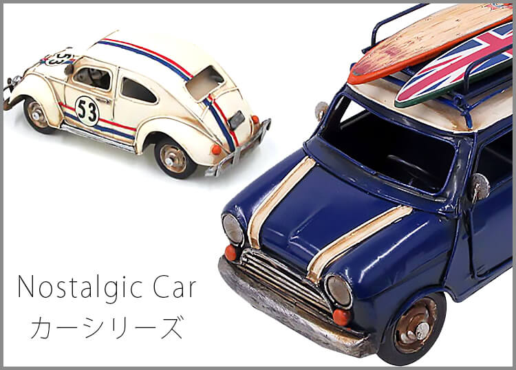 ブリキのおもちゃ racing car 車 レーシングカー 置物 オブジェ