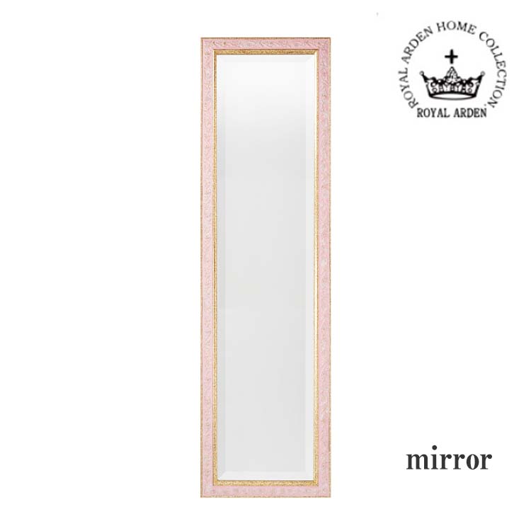 pf-mirror-a27.jpg