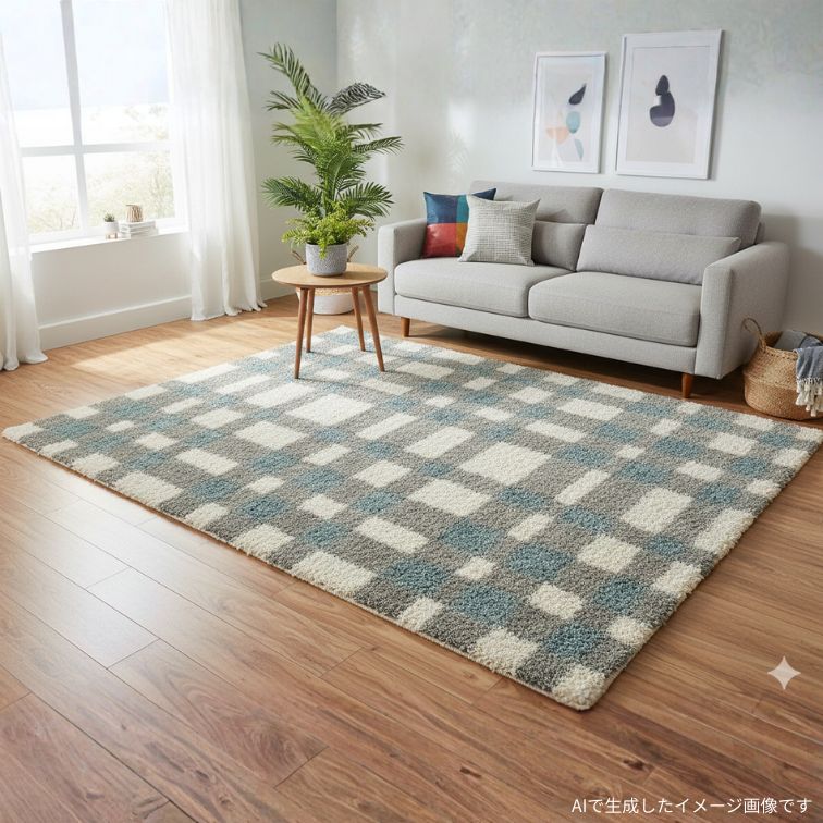 プレーベル 在庫限 ラグ カーペット フルー 133×195 BL ブルー BE