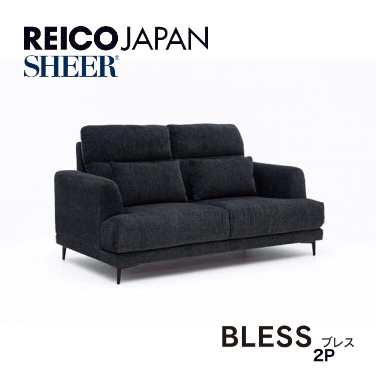 ソファ ソファー 2Pソファ 2人掛け 2P FAB クッション付 BK ブラック 