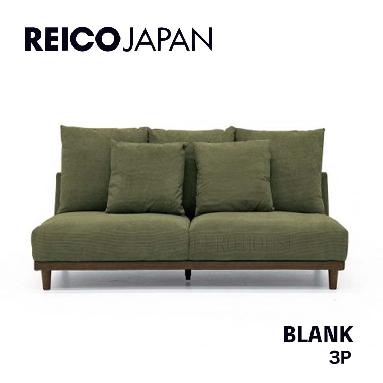 R232 コンパクト 緑色布製3Pソファ 幅182cm 良品 楽天市場】ソファー 3人掛け 幅182cm ファブリック 布グリーン