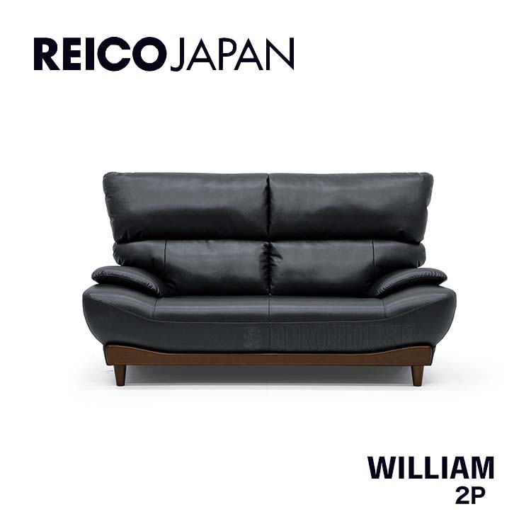 ソファーベッド　ソファ　レザーファブリック　ダークブラウン　新品 楽天市場】レザーファブリック ソファベッド 片肘 折りたたみ