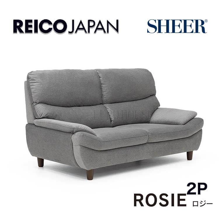 カウチ カウチソファ シューズロング + 2人掛 UNION ユニオン FAB カウチ GY リビング シンプル レイコージャパン SHEER :  rei-sofa-c33 : ユーロハウス 輸入家具インテリア - 通販 - Yahoo!ショッピング