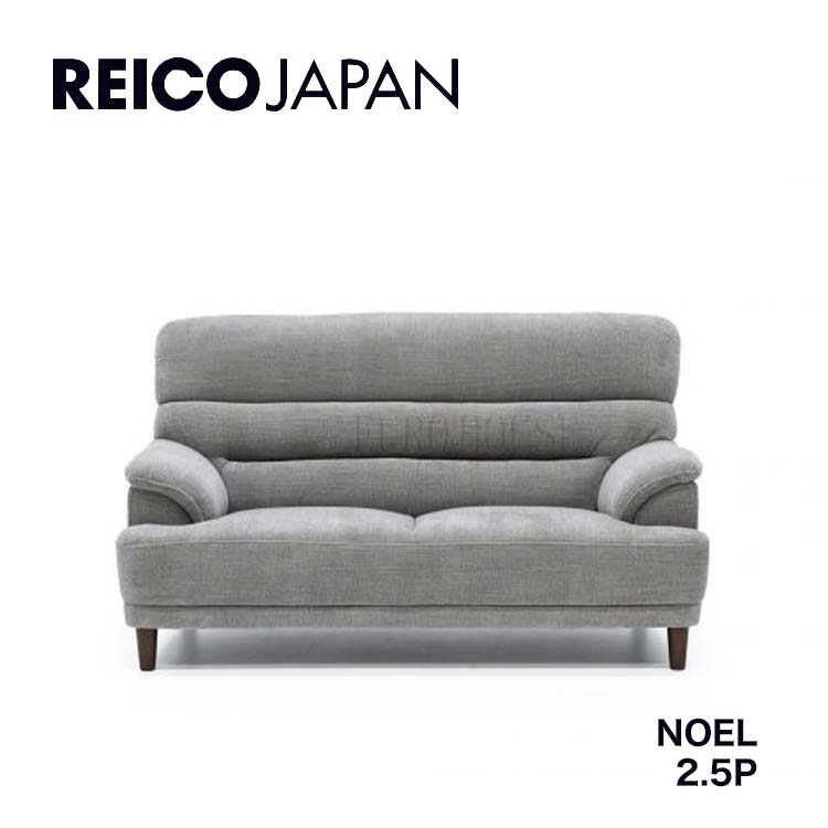 3Pソファ 3人掛け 3P ソファー NOEL ノエル FAB LGY リビング シンプル レイコージャパン SHEER : rei-sofa-c21  : ユーロハウス 輸入家具インテリア - 通販 - Yahoo!ショッピング