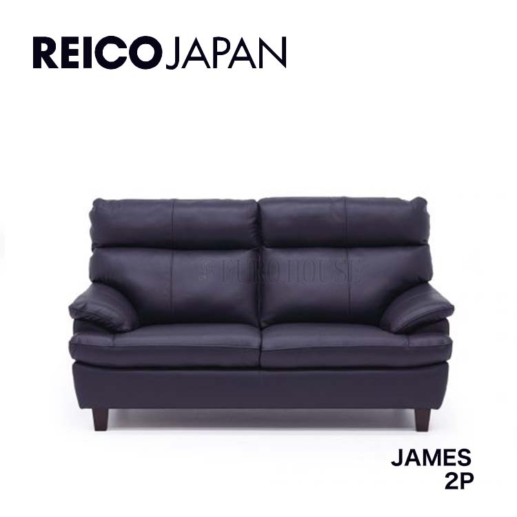 ソファ ソファー 2Pソファ 2人掛け 2Pソファー ジェームス JAMES 革 NV ネイビー leather リビング シンプル レイコージャパン  SHEER : rei-sofa-c29 : ユーロハウス 輸入家具インテリア - 通販 - Yahoo!ショッピング