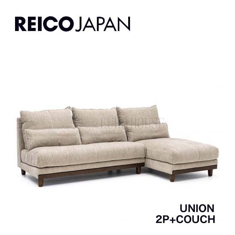 カウチ カウチソファ シューズロング + 2人掛 オーダーカラー UNION ユニオン FAB カウチ LBR リビング シンプル レイコージャパン  SHEER : rei-sofa-c34 : ユーロハウス 輸入家具インテリア - 通販 - Yahoo!ショッピング