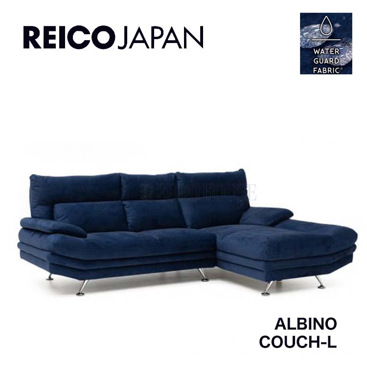 カウチ R カウチソファ シューズロング + 2人掛 ALBINO アルビノ 撥水 FAB GY リビング シンプル レイコージャパン SHEER :  rei-sofa-c54 : ユーロハウス 輸入家具インテリア - 通販 - Yahoo!ショッピング