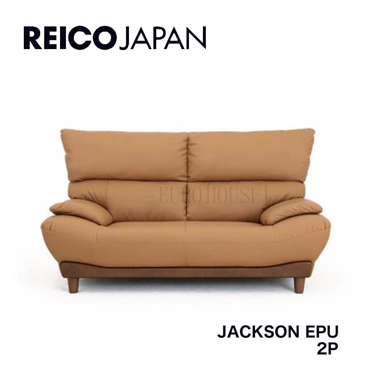 3Pソファ 三人掛け ソファー JACKSON ジャクソン EPU 合皮 フェイクレザー BR ブラウン 木製 リビング シンプル レイコージャパン  SHEER : rei-sofa-c61 : ユーロハウス 輸入家具インテリア - 通販 - Yahoo!ショッピング