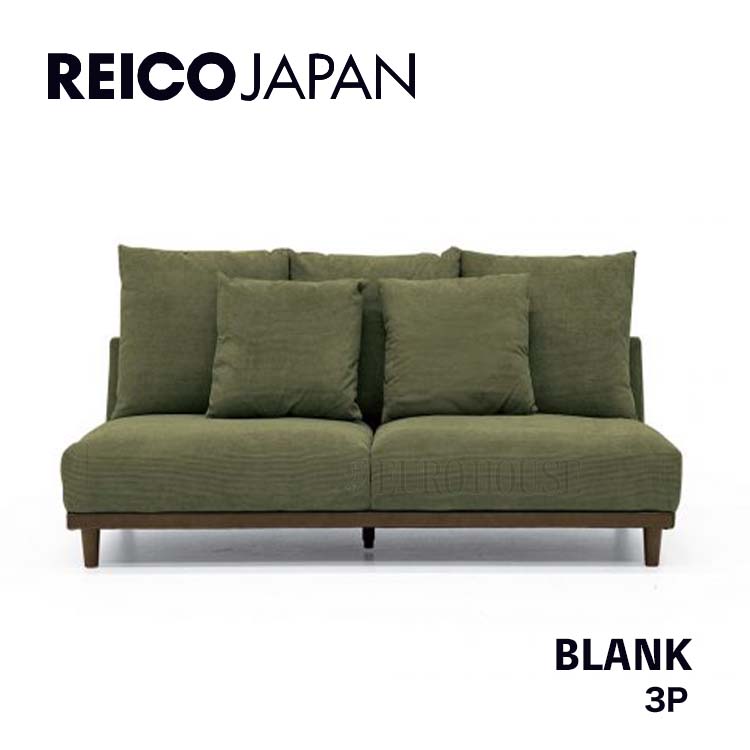 カウチ カウチソファ シューズロング + 2人掛 UNION ユニオン FAB カウチ GY リビング シンプル レイコージャパン SHEER :  rei-sofa-c33 : ユーロハウス 輸入家具インテリア - 通販 - Yahoo!ショッピング