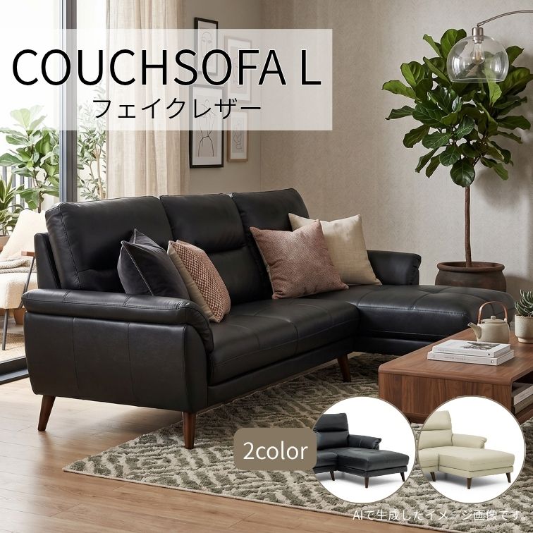 rei-sofa-d43-47.jpg rei-sofa-d43-47.jpg
