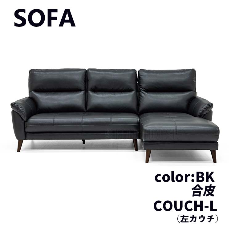 ソファ ソファー 3Pソファ 3人掛け 3P BK ブラック 特殊合皮 フェイク