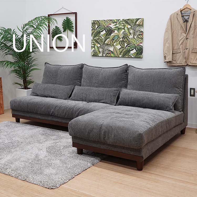 カウチ カウチソファ シューズロング + 2人掛 UNION ユニオン FAB