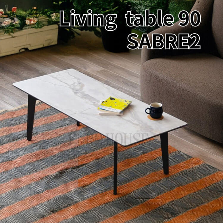 90 センターテーブル サーブル2 GY WH グレー ホワイト ブラック