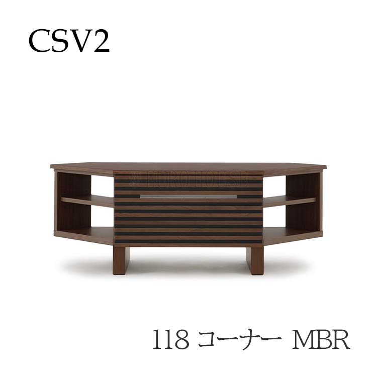 テレビ台 テレビボード CSV TVボード 150 木製 ウォールナット MBR