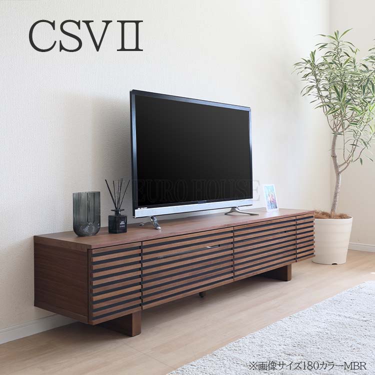 木製シンプルテレビ台 テレビ台 テレビボード CSV2 TVボード 150 木製 ウォールナット MBR