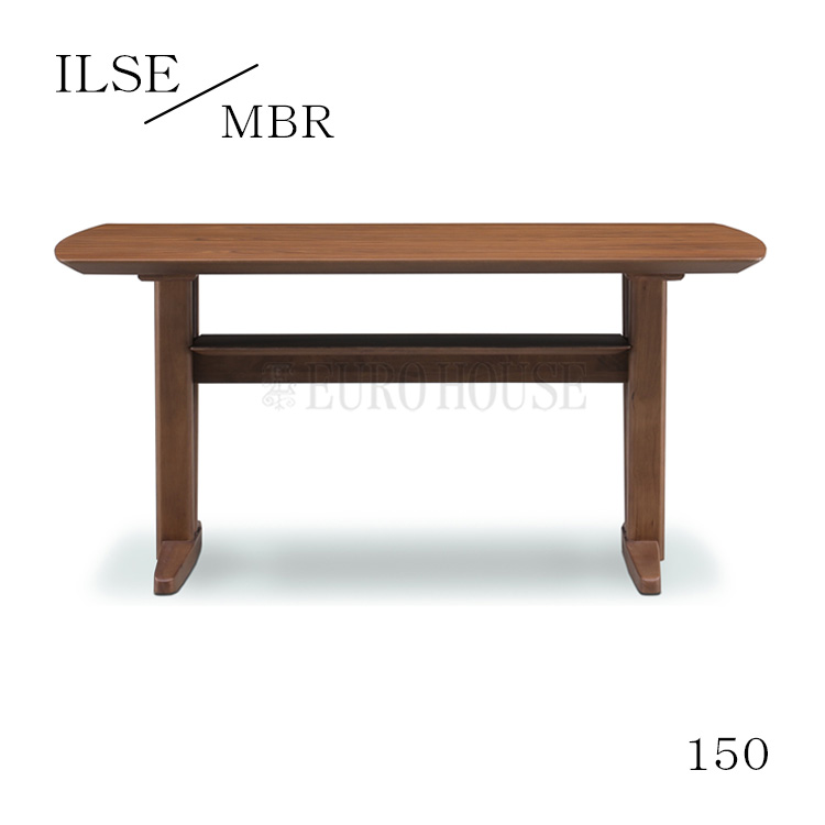 D3点セット 150 イルゼ ILSE LBR/BKリビングダイニング ダイニング