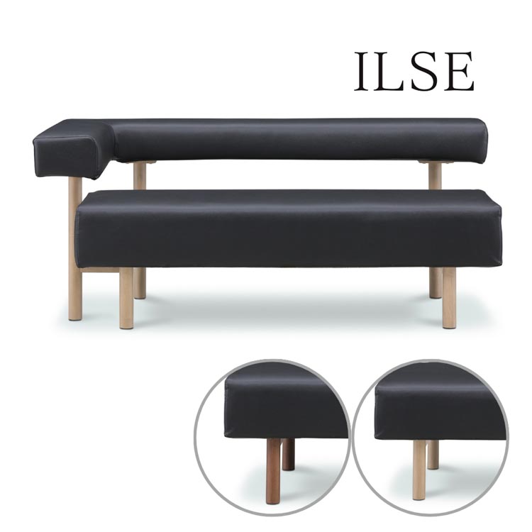 150 LDチェア イルゼ ILSE 幅150 MBR/BK ダイニングルーム 木製