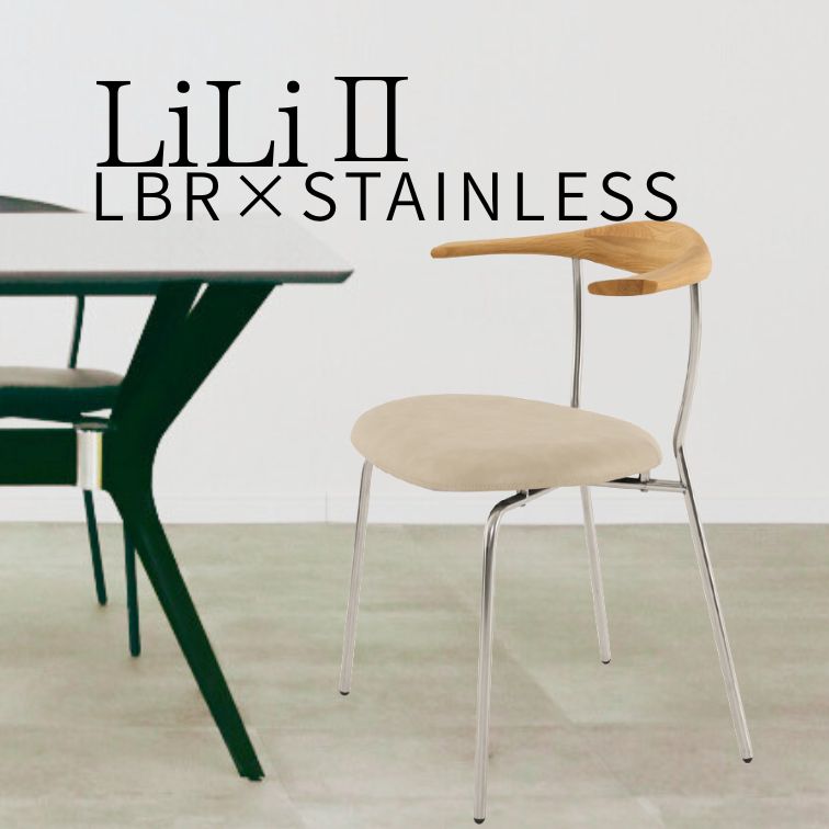 sc-lili-e02.jpg