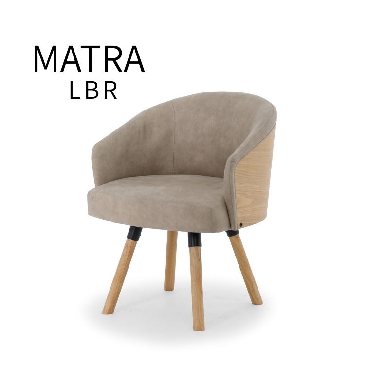 欠品中 ダイニング回転チェア MATRA マトラ 家族 おしゃれ ダイニング