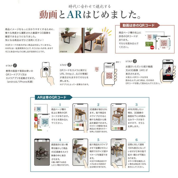 貞苅椅子製作所 介護用椅子 スタッキングチェア グリーン ピンク