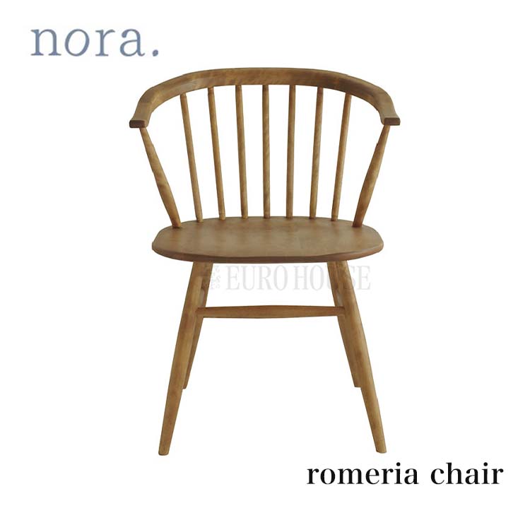 se-chair_12.jpg