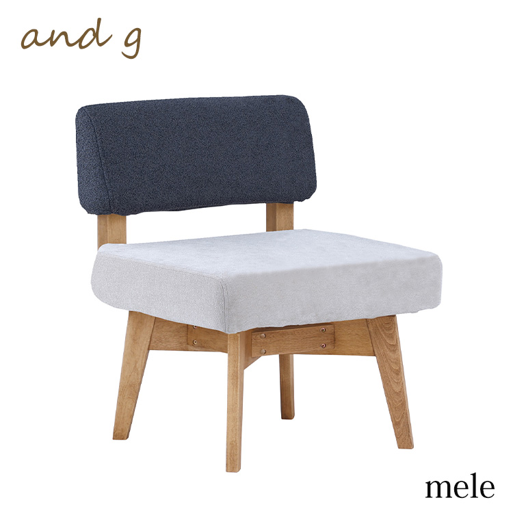 イタリア家具　モーレンス　2個セット③ 関家具 ダイニングソファ メレ3 ソファーsofa 2人掛 2P moca BR / mist