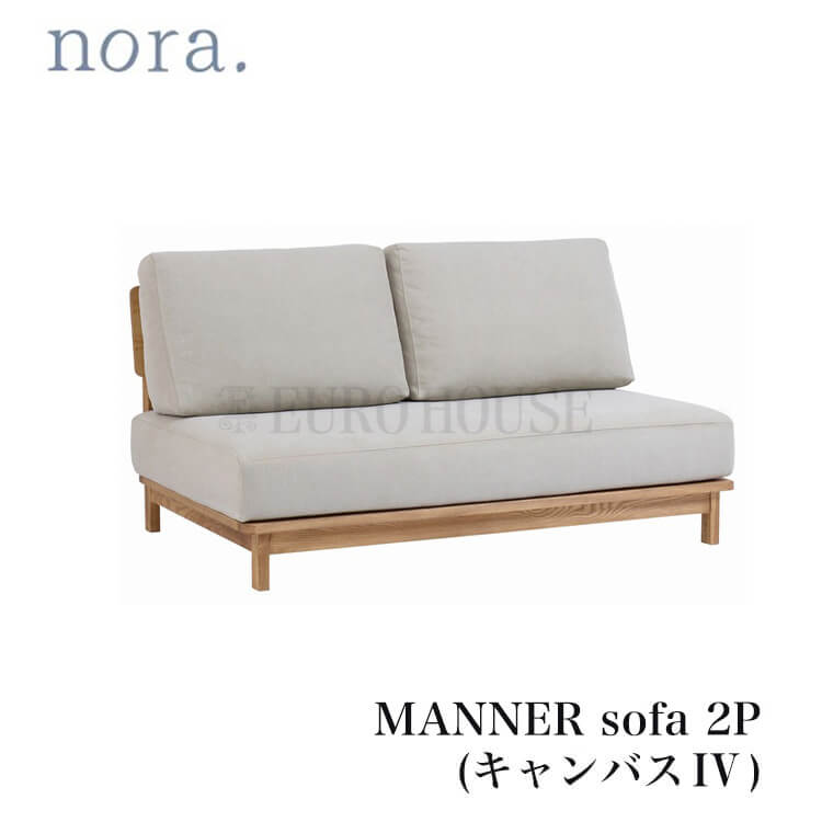 se-nora-c10.jpg
