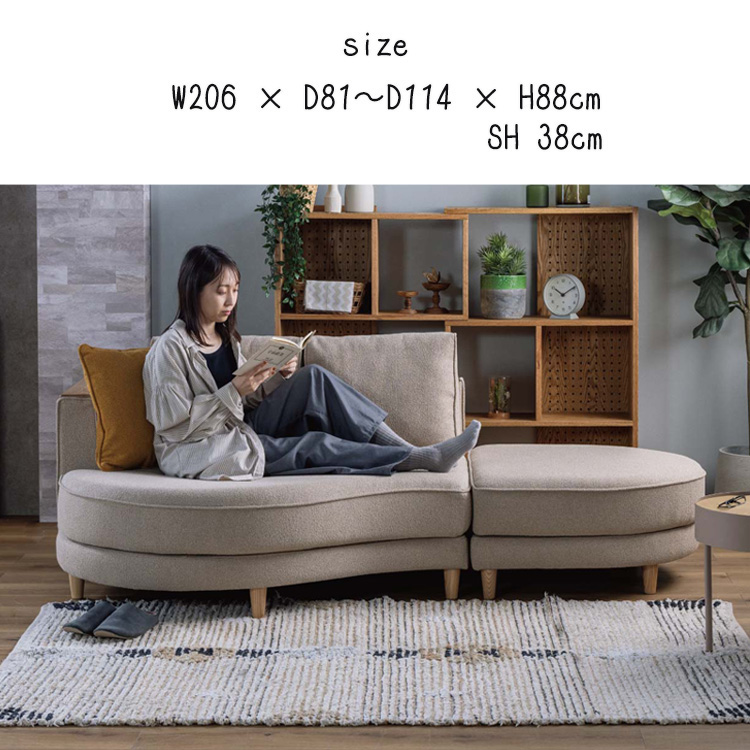 関家具 ソファ ソファー カウチソファ 変形カウチ 3Pソファ