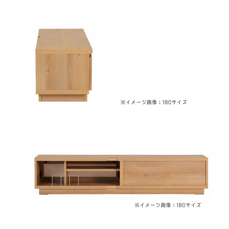 関家具 テレビボード テレビ台 TV台 TVボード 200 ペディア Pedia TV