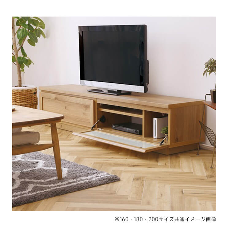 関家具 テレビボード テレビ台 TV台 TVボード 200 ペディア Pedia TV
