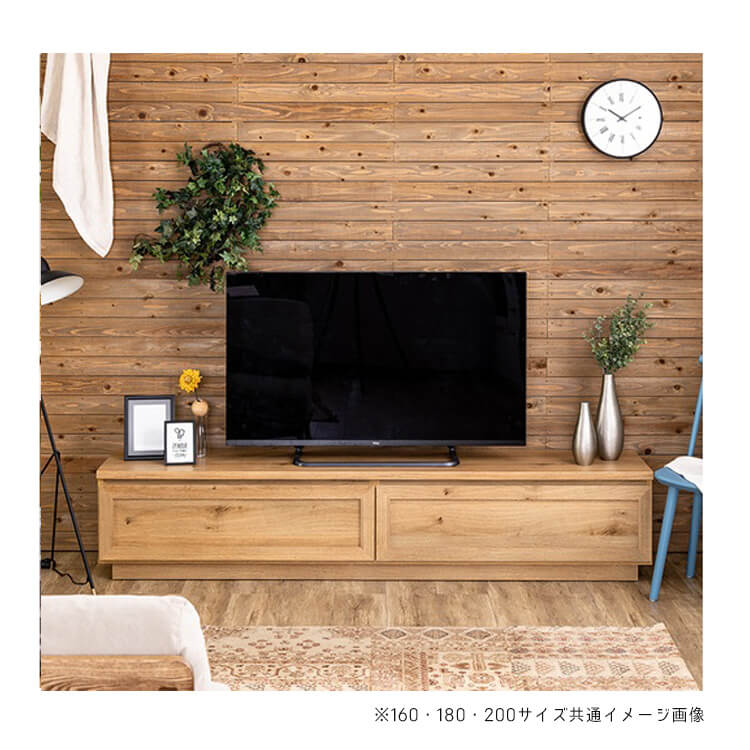 関家具 テレビボード テレビ台 TV台 TVボード 200 ペディア Pedia TV